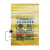 医疗 黄色 加厚 废物袋平口25L30L401大号背心手提式塑料袋 黄套10L手提42*48（100只） 加厚