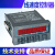 中星ZXTEC 计米器ZX-158ABC计数器长度ZX-188线速数量 ZX168定做