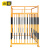 金蝎 配电箱防护棚施工围栏隔离栏临时工地安全防护围栏防雨棚钢筋加工棚 黄色配黑色 1.5m宽1.5m长2m高