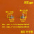 妙普乐铜铆钉 牛仔裤口袋钉 衣角钉 草帽钉撞钉 服装辅料 RT40-15L(9.5mm)麦穗红铜+长钉(