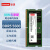 联想（Lenovo）DDR5 5600Mhz频率 笔记本内存条拯救者Y7000/9000P 2024/2023适用 其他适配此频率可选 16GB 1条
