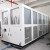 风冷螺杆式冷水机组220p大型冰水循环冷冻机低温制冷机工业冷水机 120HP风冷螺杆式
