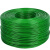 得豫工品 包塑钢丝绳 抗拉晾衣绳 绿色防锈涂漆钢丝绳 单位：卷 Φ6mm*100米 
