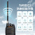 易信（YSHON）DM-R358数字对讲机 DMR专业数字大功率商业对讲电台