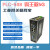 定制物联网网关联网宝PLC控制器PLC-501-W0 PLC-502 PLC-507 议价 PLC-508-W5G5G/4G+WiFi+有线