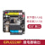 工贝国产PLC工控板CPU222兼容224XP S7-200简易PLC控制器 GPU222(继电器款)空白LOGO