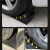 科德合止胎器 橡胶止退器 便携式三角木 挡车器上坡垫剪板KD 17*15*11cm (轿车suv) 其他 3天 