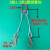 际泽 钢丝绳吊索具 带安全扣 单位：件 2吨双腿 1.5米