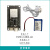 乐鑫ESP32开发板 陶瓷天线低功耗 电池供电版WiFi 蓝牙二合一主板 ESP32开发板+电池+USB线 16MB 16MB