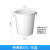大号圆形垃圾桶户外环卫工业加厚垃圾桶商用食堂厨房专用垃圾桶 65升桶（无盖）白色