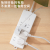 得力（deli） 插座插排插线板莹白系列延长线插座 3+3 1.8米 LX113(1.8)