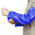 易美丽诺 LCF0623 牛筋套袖PVC防水防油工作袖套加厚耐磨 蓝色款 2双装