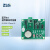 ZLG致远 电子蓝牙5.0系列透传模块评估套件 ZLG52810 Demo Kit