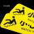 TaTanice 小心台阶5张装 安全警示标识牌消防注意安全当心台阶标识贴