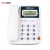 渴望（crave）B255 座机 固定电话机来电显示 免电池 双接口 办公家用固话 白色