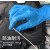 塞莫诗  一次性丁腈手套耐用型蓝色 多用途工业级防水清洁贴手CCN909 100只/箱  S码