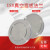 ISO真空盲板法兰不锈钢304闷板ISO63/80/100/160/200LF卡钳盘 ISO-100