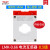 电流互感器LMK-0.66 0.5级BH30405060孔径50/5 75/5 100/5A [孔径50] 1000/5A 1匝 准确度-0.