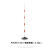 陆战鹰 倒车杆PVC杆(1.8m)+橡胶底座（2.3kg）练车杆障碍物标志杆 红白杆训练杆 蛇形跑杆