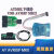 ATMEL烧录器avrisp mkII支持ISP/TPI/PDI接口ATAVRISP mkII下载器 SL AVRISP USB II 开票