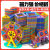机器鹅磁力片 大城堡纯磁力积木片儿童磁铁磁片玩具男孩宝宝吸铁汽车 10片【长方形+半圆+长三角】