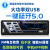 ViVoDa车载蓝牙MP3播放器多功能货车收音机12V24V通用汽车cd荣光插卡机 比亚迪F0、F3、F3R、新能源框+线 官方标配