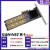 M2转接卡PCIE转M.2固态NVME硬盘2280转PCI-E4.0 X1 16x扩 M.2转PCI-E X4转接卡(2*NVME)