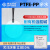 德滤 亲水PTFE-PP聚四氟乙烯 耐强酸碱 实验室有机微孔滤膜Mxene石墨烯DMF PTFE-PP 50mm 0.1um 50片
