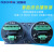 串口通讯控制音乐报警器RS232音乐盒RS485扬声器AW-S24AFAT AW-S24AC
