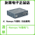 友善NanopcT6开发板RK3588CortexA766TOPs算力16G256GB双2.5定制 ANanopc T6整机 4GB+32GB x 无需扩展