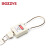 BOZZYS BD-G46 KA 150*3.5MM不锈钢缆绳 通开型工程缆绳安全挂锁