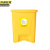 京洲实邦【25L黄色专用】脚踏式医疗废弃物垃圾桶JZSB-N0030