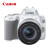 佳能（Canon）EOS 200D II迷你单反相机 入门级 学生vlog旅游 200D 2代 海外版 白色200D二代+18-55镜头 套餐1：64G卡+相机包+备用电池等