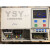 YSY水泵控制器 一是一水泵智能控制器 泵宝三相控制器定制 1-4KW不带空开