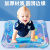 SMVP婴儿拍拍水垫家用充气加厚婴儿冰垫宝宝充气拍拍垫婴儿充气水垫俯 A款七彩海洋内带漂浮玩具
