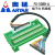 50芯40芯模组 数控机床电缆分线器模块FX50BBSA带灯 数据线 0.5米