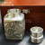 皇家雪兰莪锡器四君子茶叶罐  马来西亚进口商场同款密封储茶罐 014469大号（木盒装）