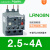 三极热过载继电器LC1N接触器温度保护器LRN10N 32N 21N 16N [LRN08N] 2.5A-4A 配LC1N06-