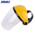 海斯迪克 耐高温氩弧焊防护面罩 电焊黄顶面罩gnjz-1051 白色