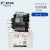 FJ-B18接触器TK18B-009热继电器1.7A6A10.5A13A18A TK18B-007 7~10.5A