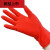 LISM红米白米橡胶打扫厨房紧手女士适用于乳胶家务快乐娃薄款洗碗皮手 白米手套(20双) M