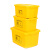 海斯迪克 HKW-88 医疗废物周转箱 医疗垃圾转运运转箱黄色周转箱加厚 20L不带轮