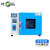 上海叶拓101-0A电热恒温干燥箱 电热管加热 工业实验烘干箱 1 101-0A 1 