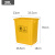 摇盖垃圾桶医院黄色垃圾箱带盖废物收纳桶诊所垃圾筒加厚 20升无盖桶 黄色
