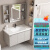 约龙（YUELONG）奶油风太空铝浴室柜组合现代卫生间陶瓷一体洗手 40cm主柜+龙头下水