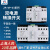上海人民2P/63A双电源自动转换开关家用单相220伏63A备用电源切换 125A 2P