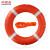 尚留鑫 国标救生圈橘色实心塑料浮圈加厚成人救生圈4.3kg船检款SLX-JSQ-06