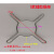 老板燃气灶9G53锅架9B52防滑小锅支架90B8Z隔热圈 燃烧器火盖配件 9B312辅助锅架一个