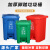 大脚踏垃圾桶厨房商用分类脚踩式户外环卫桶带盖大容量大号箱 30L红色有害脚踏桶