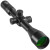 Fire Wolf Z1000 5-25X50高抗震瞄准镜瞄准器十字红绿前置望远镜 20夹具